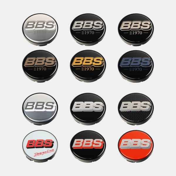 BBS Nabendeckel 2D geprägt Ø70,6 - Farbauswahl